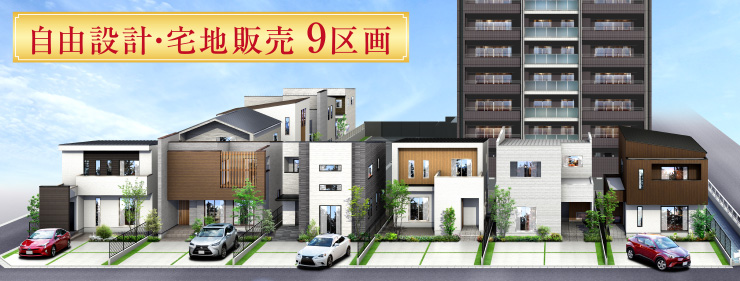 ガレリア岐阜南