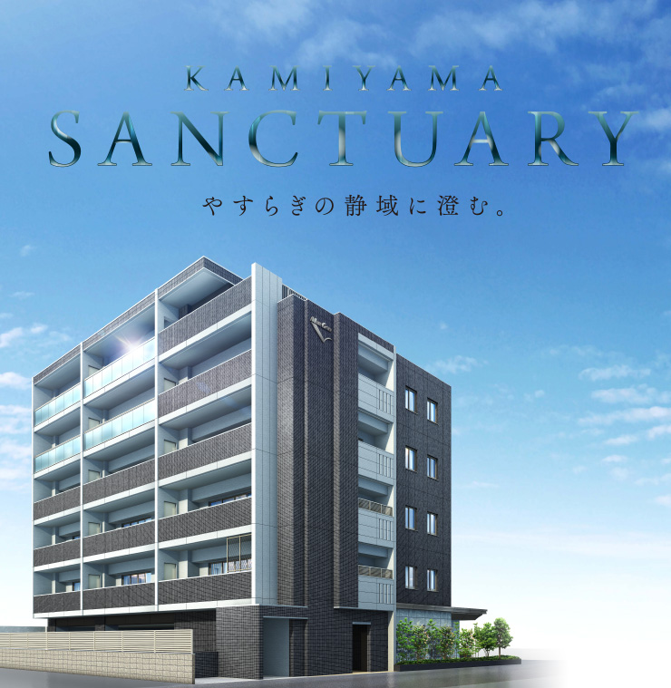 モアグレース平和レジデンス