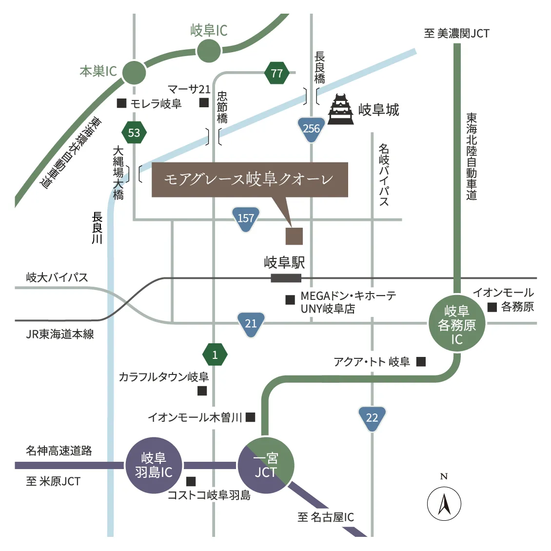 岐阜各務原IC・岐阜羽島ICをはじめとする高速道路と、周辺商業施設のアクセスマップ