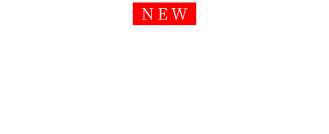 構造・セキュリティ