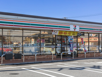 セブン-イレブン一宮新生２丁目店