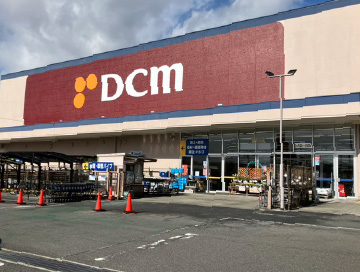 DCM一宮八幡店