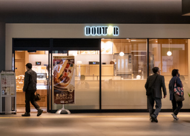 ドトールコーヒーショップ