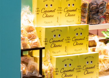 Pastel/NEKO NEKO CHEESECAKE