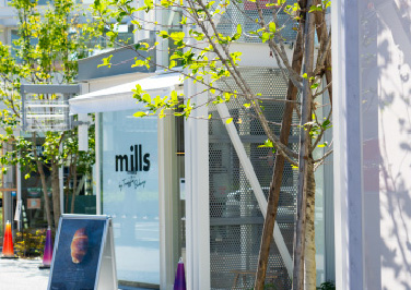 ベーカリー mills by TruffleBAKERY