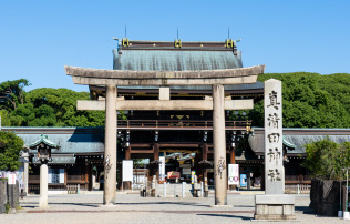 真清田神社