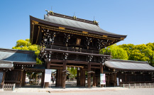 真清田神社