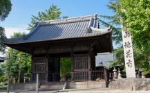 地蔵寺