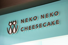 Pastel/NEKO NEKO CHEESECAKE