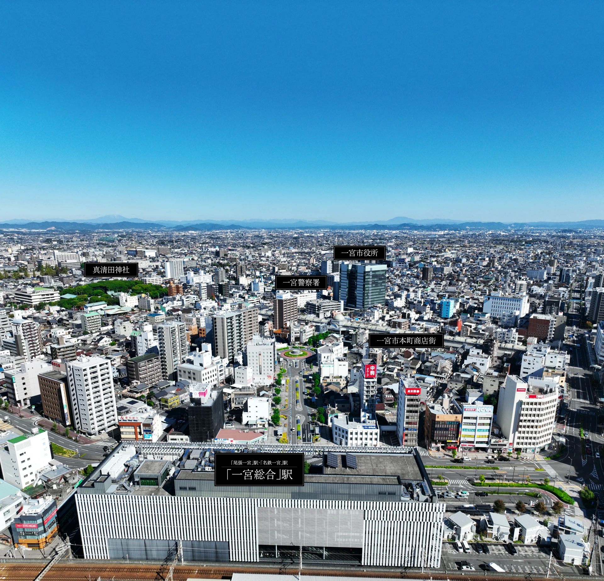 一宮駅方面から見る一宮市街空撮