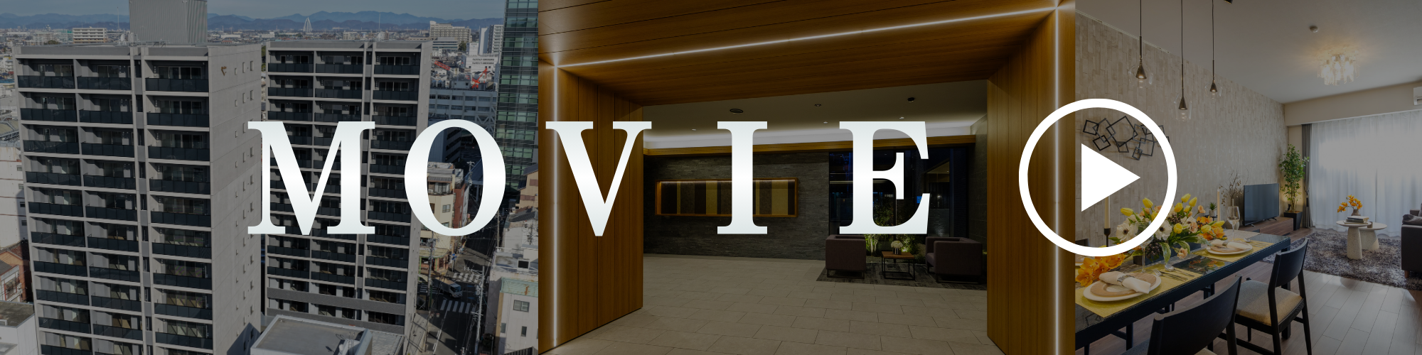 MOVIE Youtubeへのリンク画像
