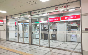 名鉄一宮駅 ATMコーナー