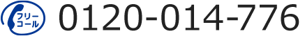 0120014776