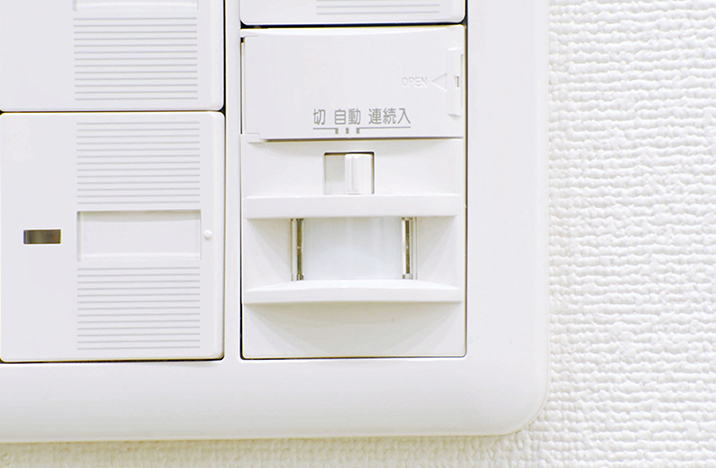 玄関人感センサー付証明