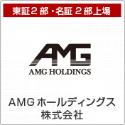 グループ会社 エムジーホームについて 企業情報 モアグレース 株式会社エムジーホーム 名古屋 一宮 岐阜の新築分譲マンション グループ会社 エムジーホームについて 企業情報 モアグレース 株式会社エムジーホーム 名古屋 一宮 岐阜の新築分譲マンション