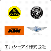 エルシーアイ株式会社