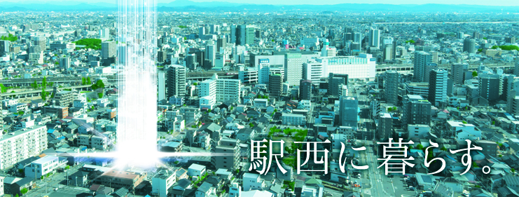 モアグレース神山レジデンス