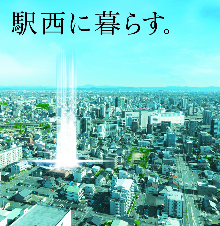 モアグレース神山レジデンス