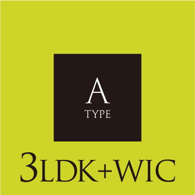 Atype 3LDK