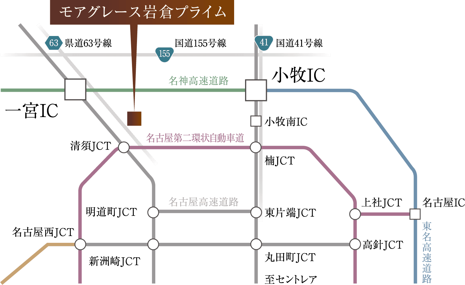 モアグレース岩倉プライム 車アクセス図