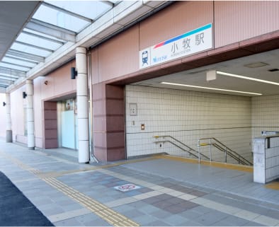 名鉄「小牧」駅