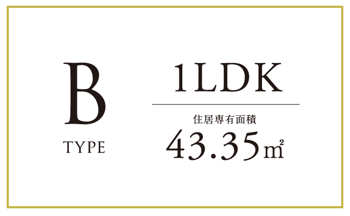 B type 1LDK