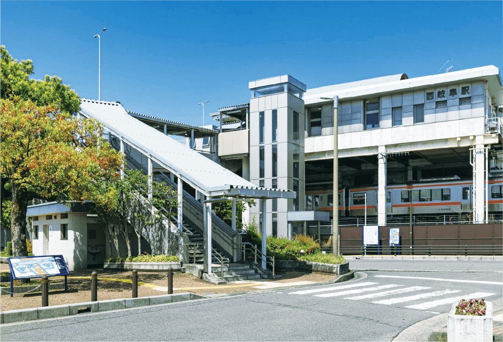 JR東海道本線「西岐阜」駅