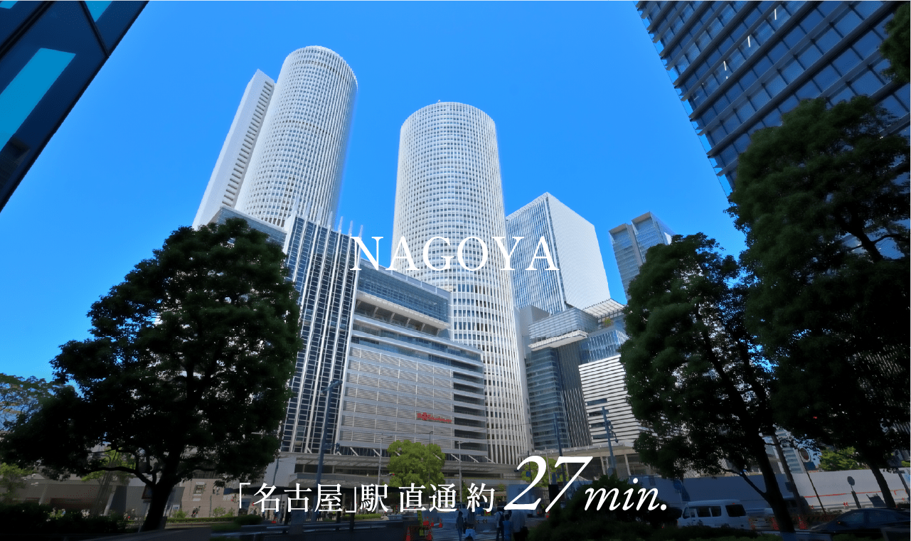 NAGOYA