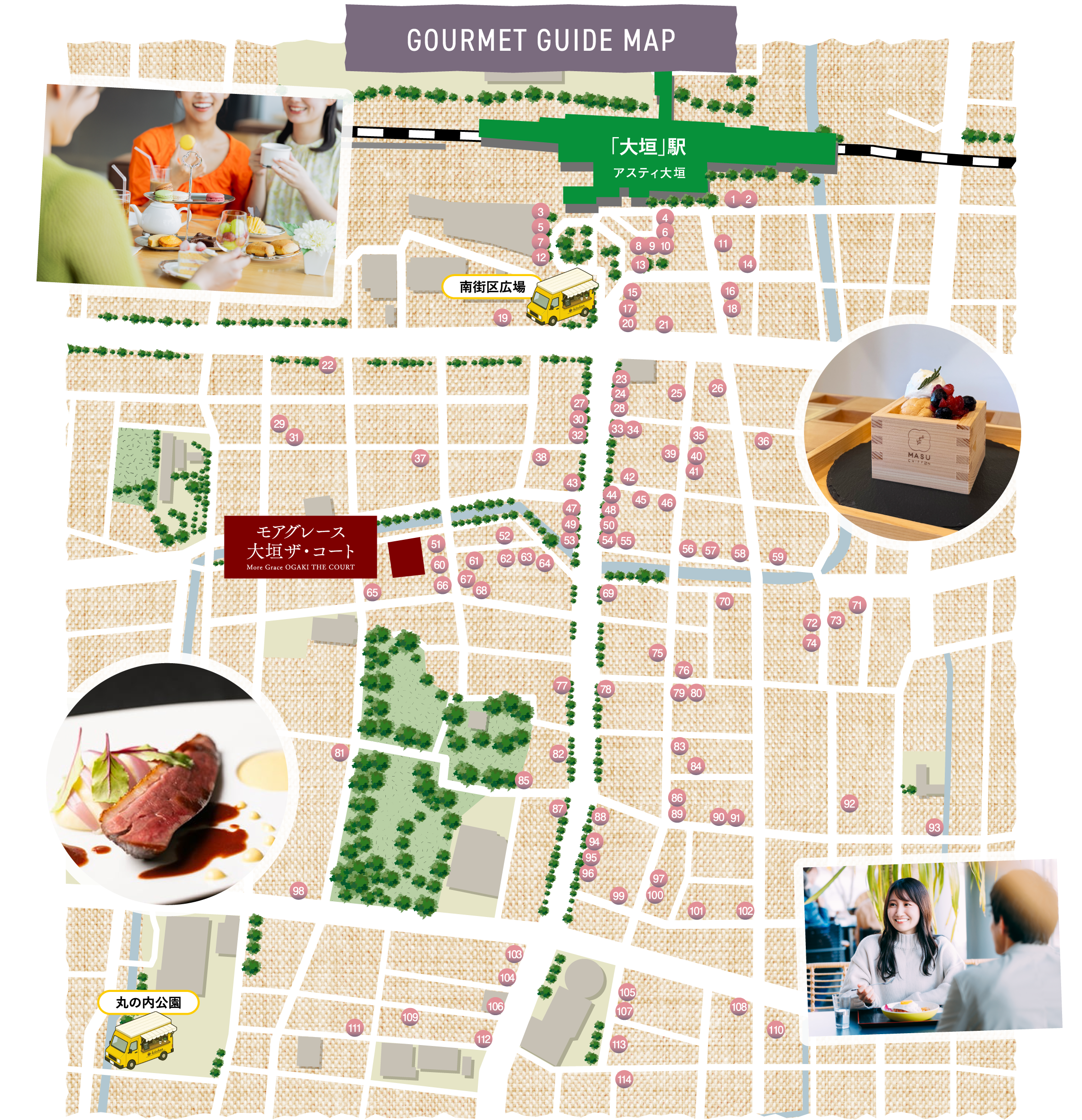 GOURMET MAP