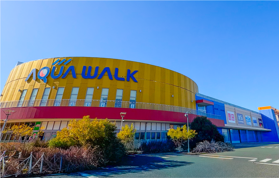 アクアウォーク大垣