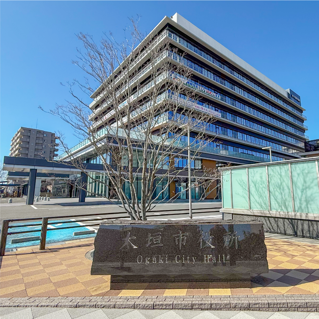 大垣市役所