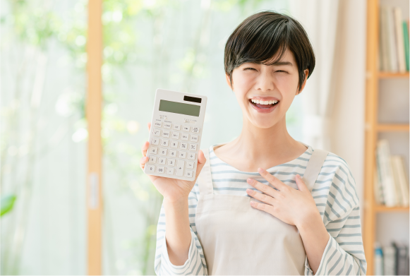 光熱費を低減